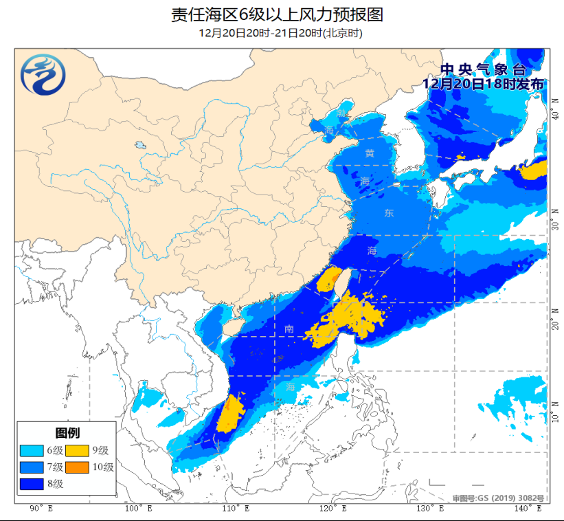 冷空气来袭，，，，，我国近海海域天气情况